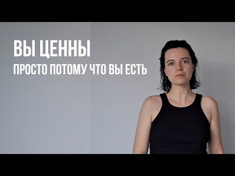 Видео: когда перестаёшь понимать, кто ты || о дезориентации и соцсетях