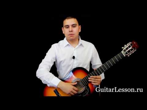 Видео: Упражнения для растяжки пальцев гитариста