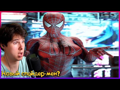 Видео: 12 МИНУТ СМЕХА | ЛУЧШИЕ ПРИКОЛЫ ОКТЯБРЬ 2021 ПОПРОБУЙ ЗАСМЕЯТЬСЯ ЧЕЛЛЕНДЖ ЗАСМЕЯЛСЯ ПРОИГРАЛ