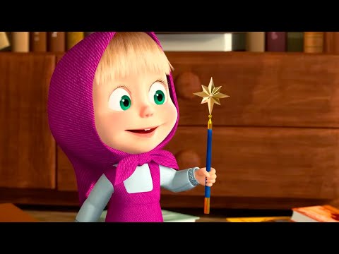 Видео: Маша и Медведь: Праздник урожая + ещё 5 серий - мультфильм для детей (Серия 50)