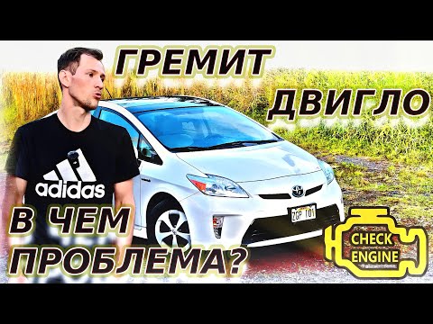 Видео: А ВЫ ЗНАЛИ ЧТО ТАКОЕ МОГЛО БЫТЬ? / КАК ПОМЕНЯТЬ УСИЛИТЕЛЬ ТОРМОЗОВ НА ТОЙОТЕ