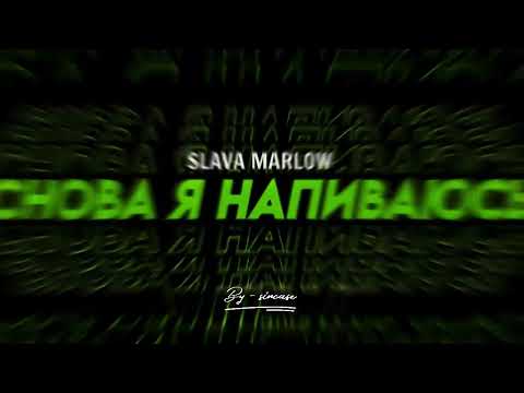 Видео: Снова я тебя не отдам (mix by sincase)