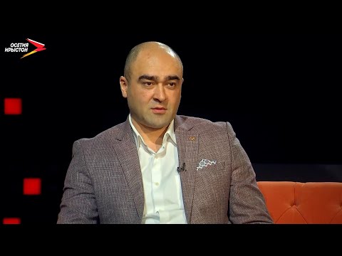 Видео: Сыкъаты Марат | Цы сусæг кæныс