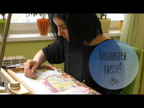 Видео: КАК РАСПУТАТЬ УЗЕЛКИ?/ ЗАКРЕПКИ НА ЛИЦЕ И ИЗНАНКЕ / Вышивка крестиком