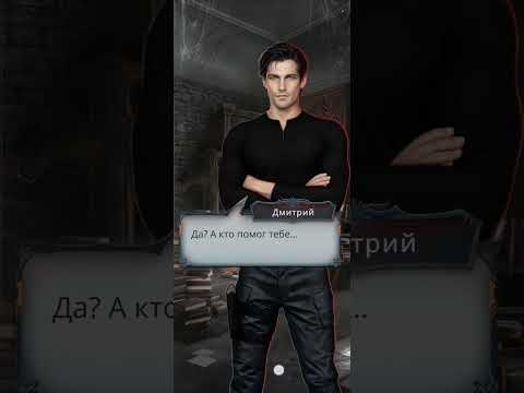 Видео: Секрет небес. Реквием. 1 сезон. 8 серия. Город заплакал красным.