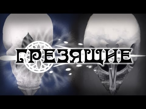 Видео: Конец уже близок! - Hollow Knight #5