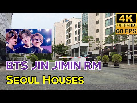 Видео: В квартиру (Холм), где живет Джин из BTS, и квартиры (Nineone), где живут Чимин и RM.