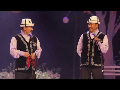 Видео: БАЯГЫЛАР тобу «ЖАНЫ САТИРА»