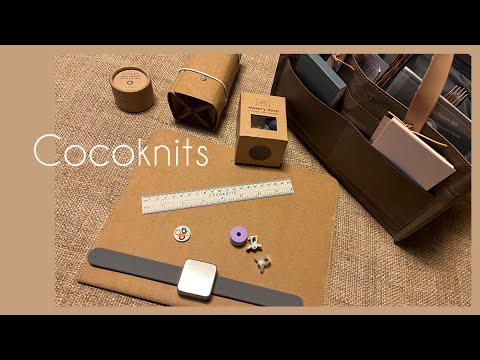 Видео: Cocoknits /аксессуары для вязания