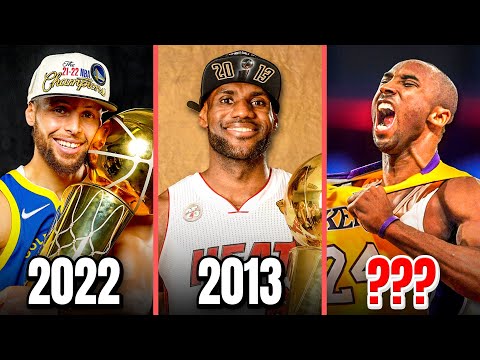 Видео: В каком году эти легенды НБА были в лучшей форме?
