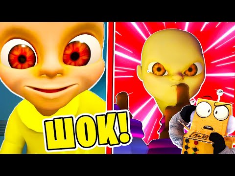 Видео: РЕБЕНОК В ЖЕЛТОМ ВЕРНУЛСЯ! СТРАШНАЯ ИСТОРИЯ МАЛЫША ПРОХОЖДЕНИЕ The Baby in Yellow