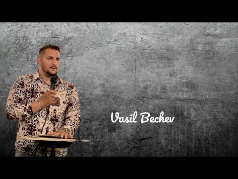 Видео: Тема-Пази това, което си получил!