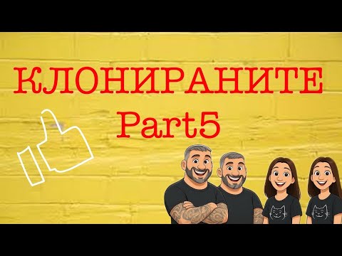 Видео: Епизод 126. 10 бюджетни алтернативи на популярни парфюми!