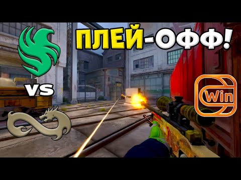 Видео: ЧЕТВЕРТЬФИНАЛ! Falcons vs Eternal Fire - ХАЙЛАЙТЫ - PGL Cluj-Napoca 2025 | КС2