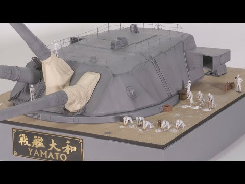 Видео: 1/72 Линкор японского императорского флота "Ямато" 46cm Main Gun Diorama - Сборка модели корабля