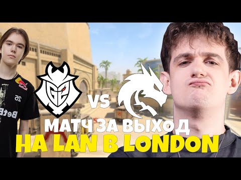 Видео: ЭВЕЛОН СМОТРИТ SPIRIT VS G2 MIRAGE / BLAST OPEN LONDON 2025