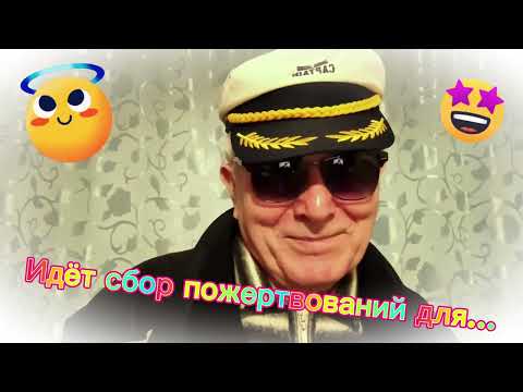 Видео: Смех, юмор, анекдот 