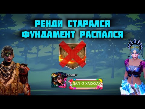 Видео: Duo Gameplay🤝 | Last Island of Survival #lios  #rustmobile  #ldrs   #лиос    #lastislandofsurvival