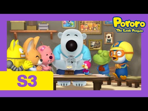 Видео: Пороро Монгол 3 УЛИРАЛ 39 АНГИ l Бяцхан оцон шувуу Пороро | Pororo Mongolian