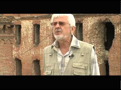 Видео: Мельница Гергардта