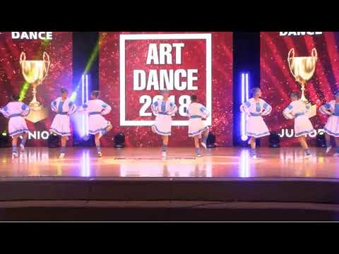 Видео: ART DANCE 2018 КОЛОРИТ Голубка