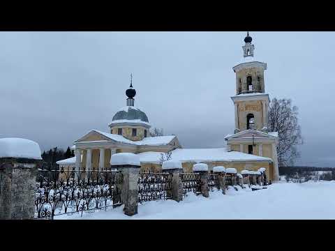 Видео: Выдропужск. Смоленский храм и Савва Иванович Чевакинский
