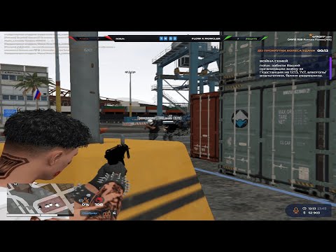 Видео: Так себе💖 | GTA 5 RP | REDWOOD,DAVIS | HIGHLIGHTS