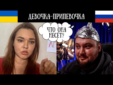 Видео: Девочка-припевочка не устояла перед русским блогером - Чат Рулетка