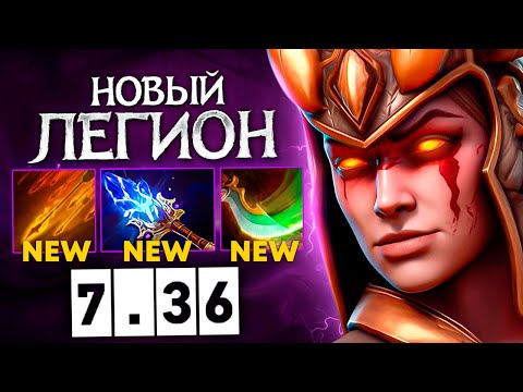 Видео: НОВАЯ ЛЕГА от ПРО ИГРОКА! 🔥 ВСЕ в ШОКЕ