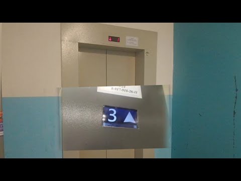 Видео: [Табло МашЮнит 📟] Лифт ЩЛЗ-2023г.в Альметьевск Ленина 125