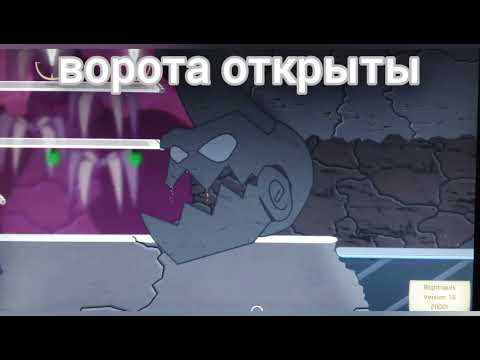 Видео: крутонавты игры blightnauts easy jungle Макс фокус находит