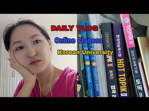 Видео: Daily Vlog. Как проходит мой день на языковых курсах в BUFS.