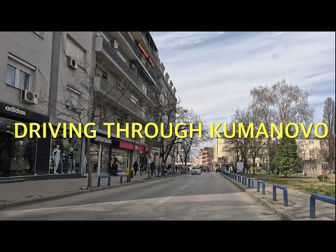 Видео: DRIVING THROUGH KUMANOVO 2025 | ВОЗЕЊЕ НИЗ КУМАНОВО 2025 #driving #kumanovo #2025 #куманово #возење