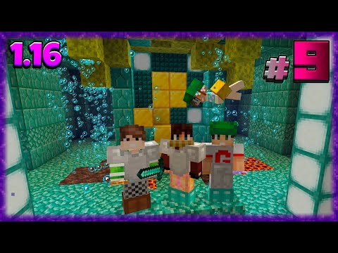 Видео: 1.16 ВЫЖИВАНИЕ - Залутали МОРСКОЙ ДАНЖ! Осушили КОРАБЛЬ! Майнкрафт 9 Серия