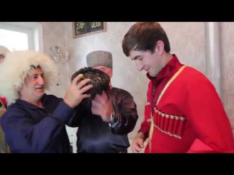 Видео: Обряд узнавания невесты в с  Тлайлух Хунзахского района, 2017 г