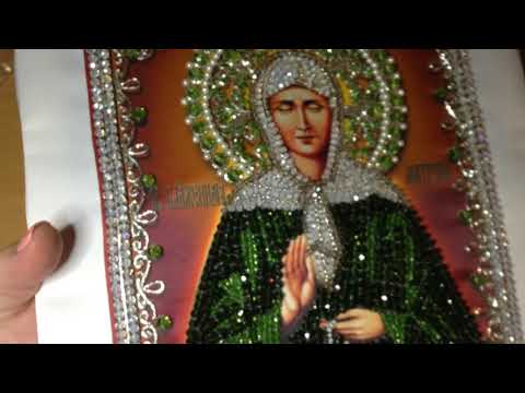 Видео: Святая Матрона  от студии Образа в каменьях. Окончание.