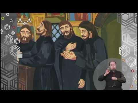 Видео: Доброе Слово. Верные пчелы