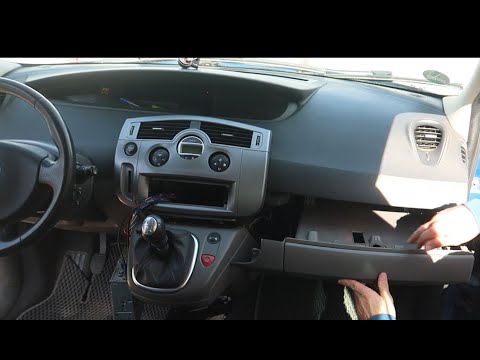 Видео: Scenic 2. Повний гайд як дістатись до резистора пічки та зібрати усе назад. Дивитись до кінця!!!