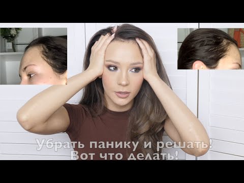 Видео: ОТРАСТИТЬ И ВОССТАНОВИТЬ ВОЛОСЫ БЫСТРО !