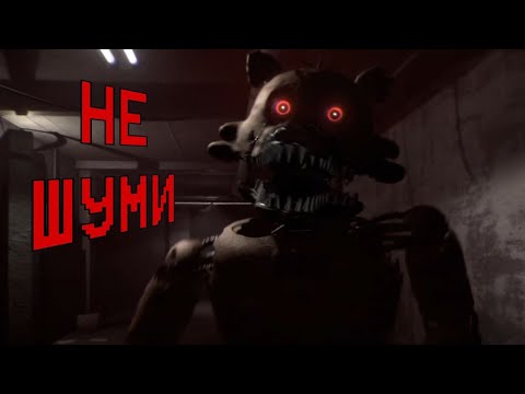 Видео: НЕ ДВИГАЙСЯ! | Recreating Hell: Rebooting
