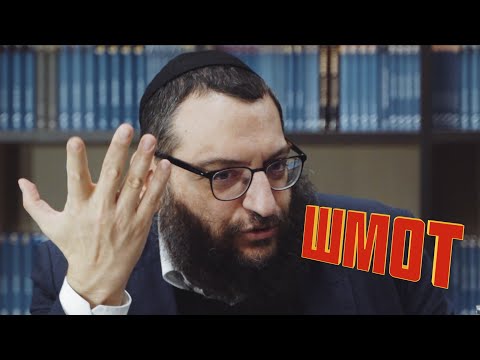Видео: Двар Тора. Шмот: Фараоны - семиты и антисемиты
