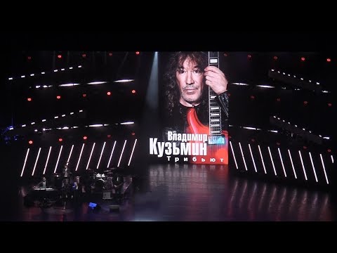 Видео: Диана Арбенина "Небеса"