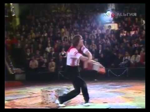 Видео: Александр Фриш. Москва 1983 год. Alexander Frish