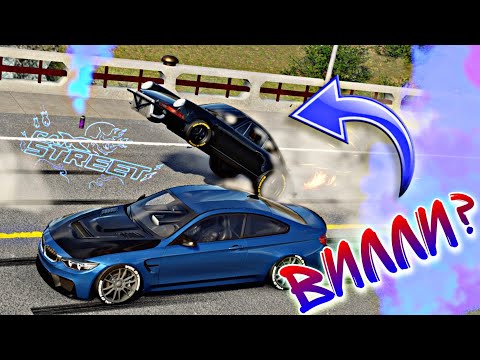 Видео: CarX Street🔥ВИЛЛИ НА ЗАДНЕМ И ПЕРЕДНЕМ ПРИВОДЕ🤯УДИВИ ВСЕХ СОПЕРНИКОВ С ЭТОЙ НАСТРОЙКОЙ|WHEELIE TUNE🔧