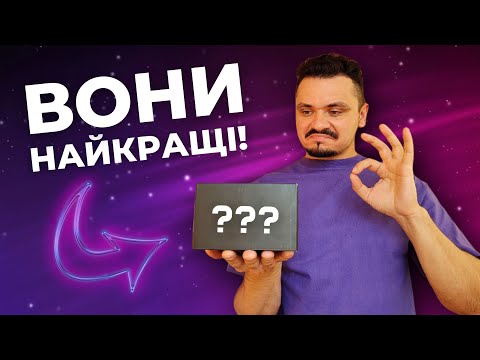 Видео: ТОП-5 моїх УЛЮБЛЕНИХ котушок! В 2024 їх робити вже НЕ ВИГІДНО!