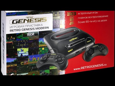 Видео: Сега - Sega - Гоняем в ретро игры - Стрим 2 - SteepGamer
