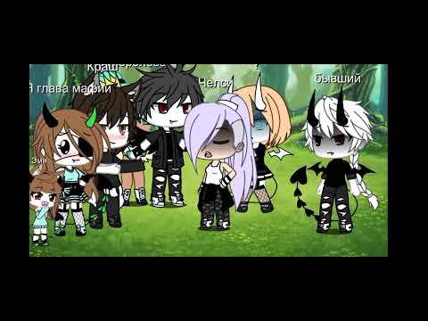 Видео: песенный батл бывших 4