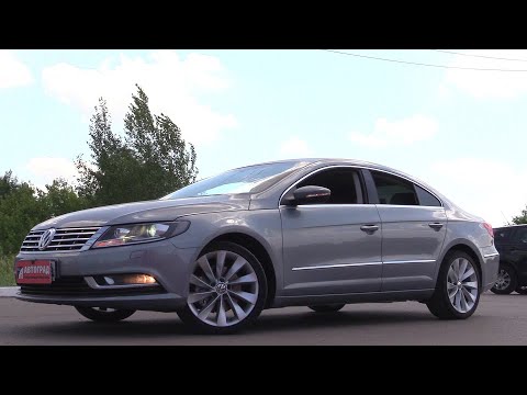 Видео: ЧТО НУЖНО ЗНАТЬ ПРО VOLKSWAGEN PASSAT СС? ДЕТАЛЬНЫЙ ОБЗОР.