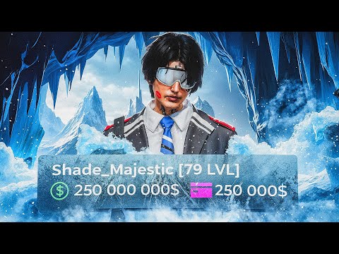 Видео: ПЕРЕКУП ЗАМОРОЗИЛ МОЙ БАЛАНС в ГТА 5 РП