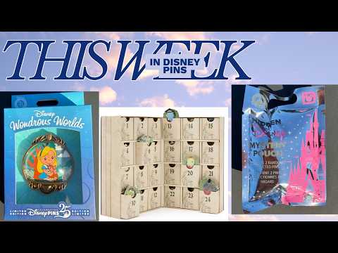 Видео: На этой неделе вышло так много УДИВИТЕЛЬНЫХ значков | Эта неделя в 13-м выпуске Disney Pins